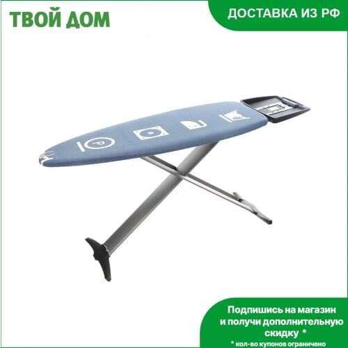 Afer Home And Garden Products