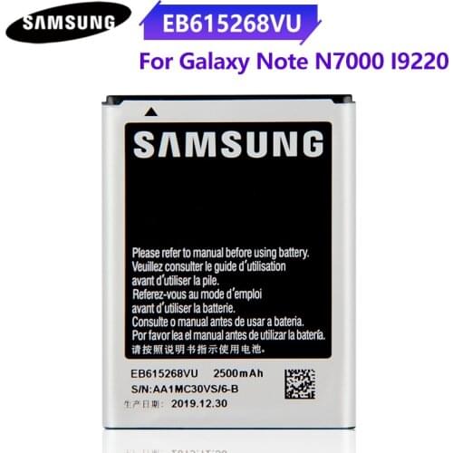 Original Phone Battery EB615268VU For Samsung GALAXY Note I889 I9220 N7000 Authentic Replacement Battery 2500mAh