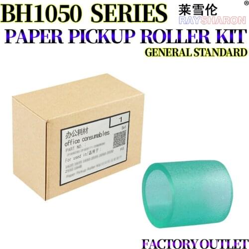 Paper Pickup Roller Tire For Use in Konica Minolta 7075 7085 920 950 1050 DI750 DI850