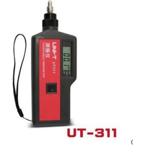 UT311 integrated seismic meter, digital vibration meter,portable vibration measuring instrument, frequency meter without battery