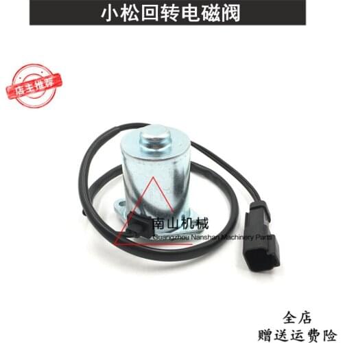 Free shipping Komatsu pc130 200 220 240 360-7-8 Rotary solenoid pilot safety lock excavator