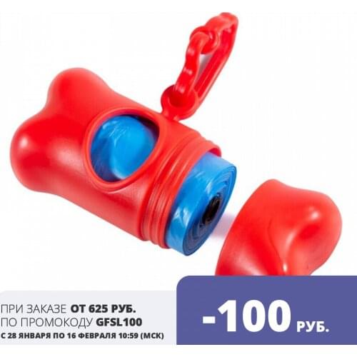 GiGwi Dog Cleaning Equipment