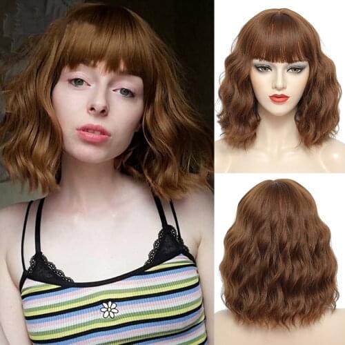 Short Wigs MIMO China