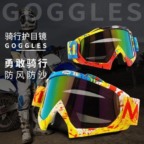 VEMAR Motocross Goggles Glasses Cycling MX Off Road Helmets Ski Sport Gafas Motorcycle Dirt Bike Racing Goggles Fit Moto Helmets
