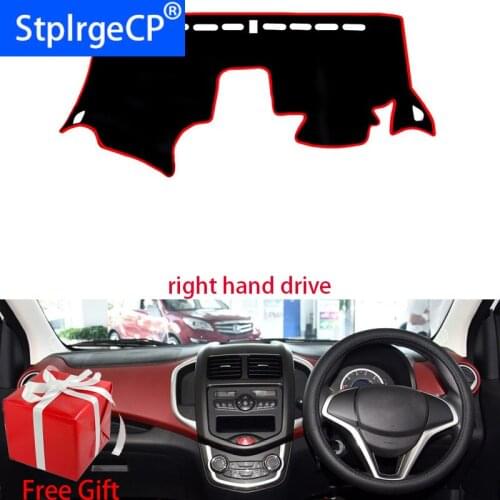Car Dashboard Cover Mat for changan benni benni EV 2014-2018 Right Hand Drive Dashmat Pad Dash Mat Covers Dashboard Accessories