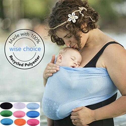 Baby Wrap Ring Sling Baby Carrier for Infants and Toddlers Baby Water Ring Sling Carrier Lightweight Mesh Baby Wrap Water Sling