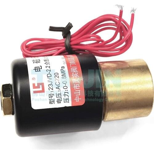 Dental Chair Solenoid Valve AC220V Clean Rinse Sputum Water Flush Valves Electromagnetic Valve Electron Magnetic Parts