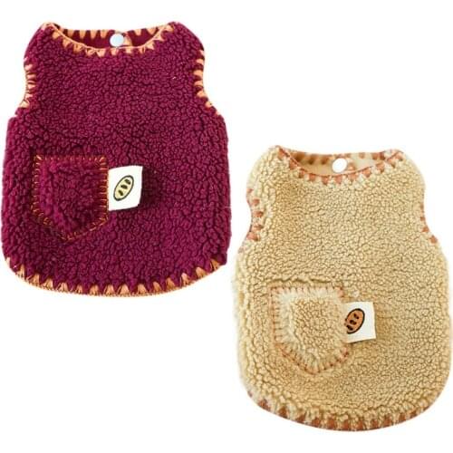 Warm Dog Vest Soft Fleece Pet Clothes For Small Dogs Coral Velet Tshirt Chihuahua Pug Yorkies Coat Pullover Winter Cat Clothing