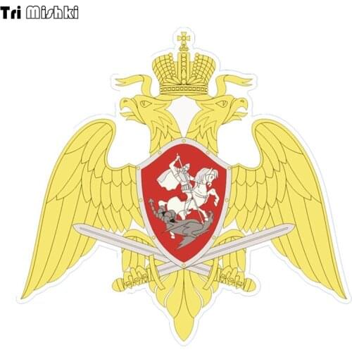 Tri Mishki WCS681 14.7*14cm coat of arms of the Russian guard car sticker PVC coloful Decals Motorcycle Accessories sticker