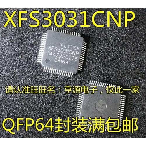 XFS3031 XFS3031CNP IC
