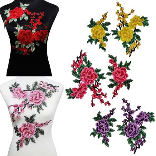 1set Lace Embroidery Applique Patches Floral Lace Motif Scrapbooking Sew on Clothes Sewing Accessories T1958