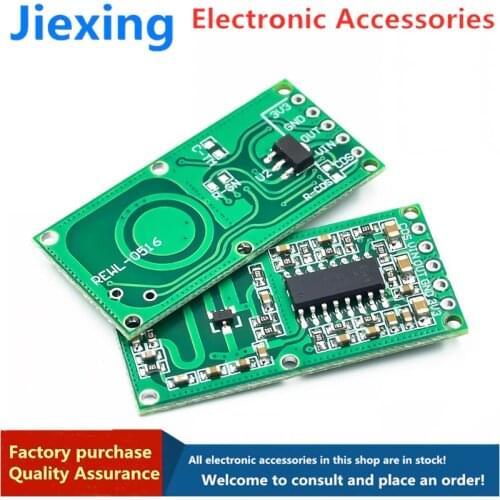 5pcs RCWL-0516 microwave radar sensor switch module human body sensor module smart sensor detector