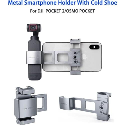 DJI POCKET 2 Aluminum Alloy Metal Smartphone Clamp Foldable Mount Holder For DJI POCKET 2/OSMO POCKET Gimbal Accessories