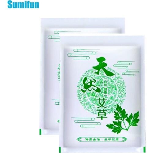 24pcs Wormwood Shoulder Patches Pain Relief Stickers Joint Waist Rheumatism Cervical Spine Pain Body Medical Plasters D3704