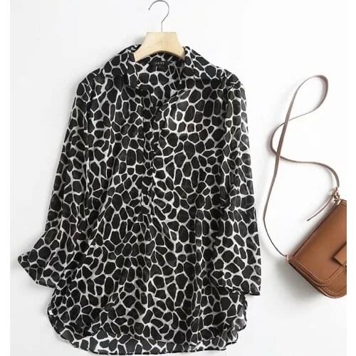 Dave&Di England Style High Street Giraffe Printing Loose Casual Blusas Mujer De Moda 2021 Casual Shirt Autumn Blouse Women Tops