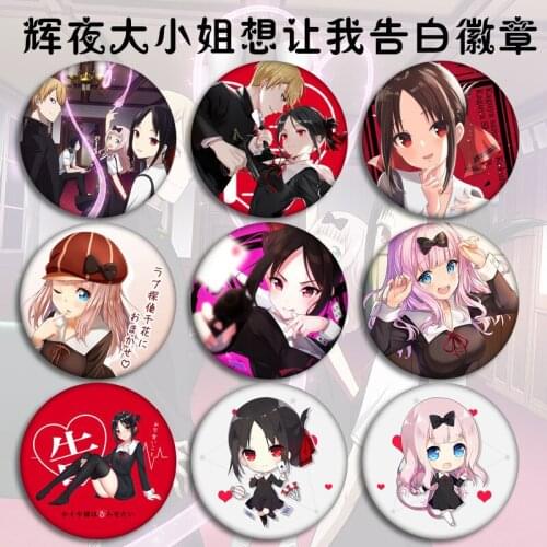 1pc Anime Kaguya-sama: Love Is War Fujiwara Chika Shinomiya Kaguya badge 58mm Shinomiya Kaguya Fujiwara Chika Brooch