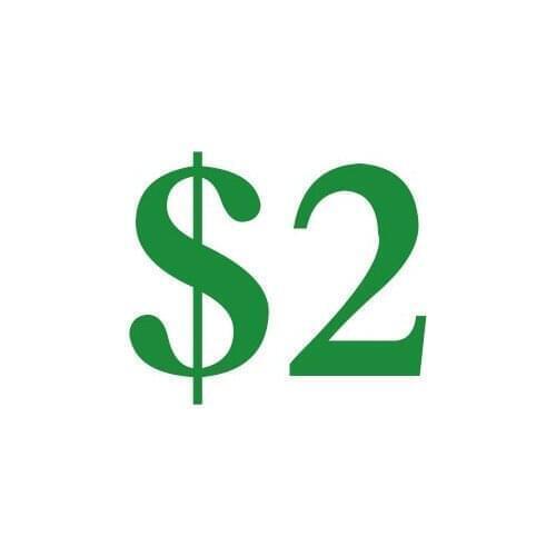 Shipping price difference