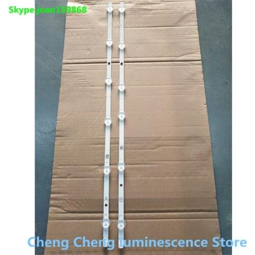 9pcs 100% New VES550QNYL-2D-N01 SVV550AQ9_Rev02_A_70216 SVV550AQ9_Rev02_B_70216 VESTEL TV LED PANEL 55T6863DB 55V5863DA 55UD8400