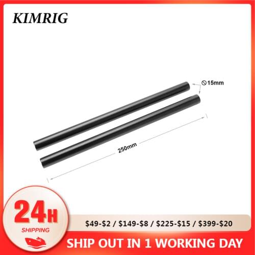 CAMVATE 2pcs 15mm 25cm M12 Rod Aluminum Anodized For DSLR Matte Box Follow Focus Monitor Shoulder Mount Rig Photo Studio