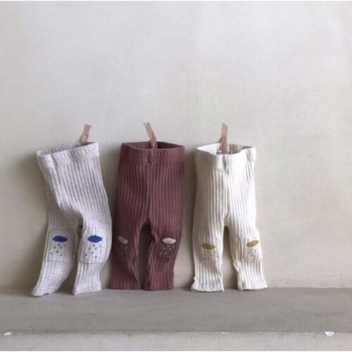 Darcoo BB Pants For Babies