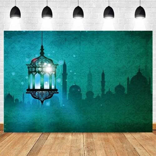 Yeele Background Photography Eid Mubarak Ramadan Party Arabic Palace Lantern Baby Portrait For Photo Studio Backdrop Photocall