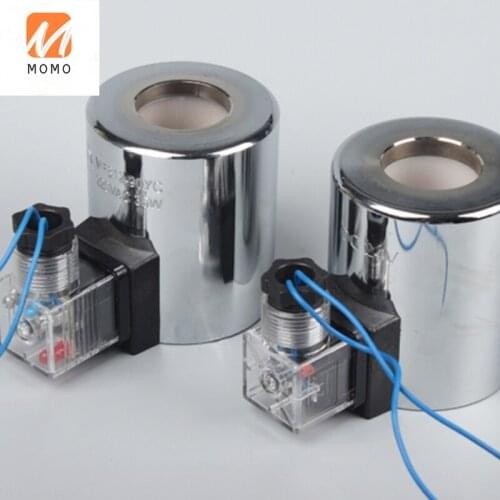 Hydraulic Valve Coil-23-51-45mm Solenoid Coil