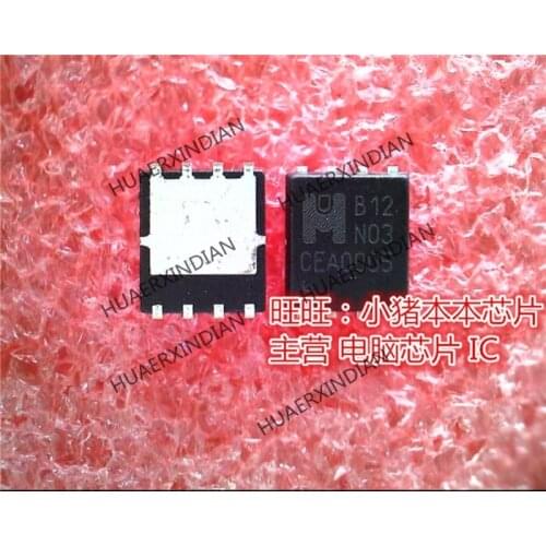 Brand new original EMB12N03G EMB12N03 B12N03 QFN High Quality