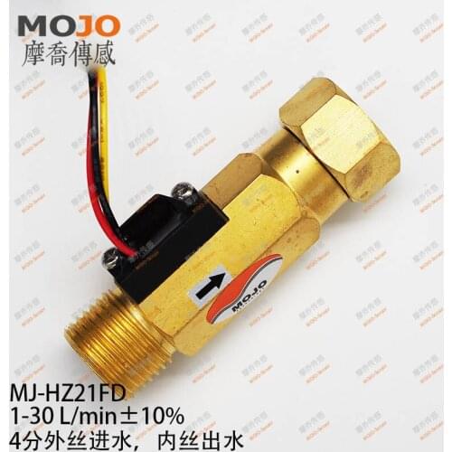 Flow Meter MJ-HZ21FD G1/2" 1-30L/min 10% Diamenter Copper Brass Flow Sensor