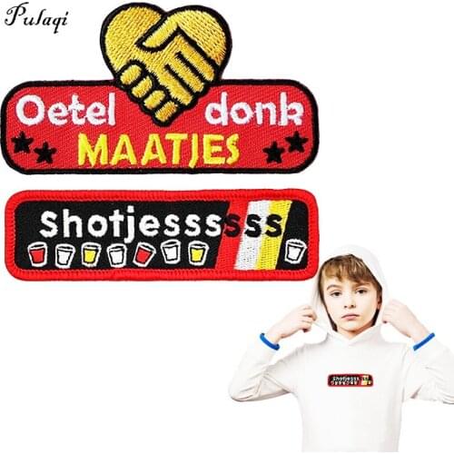 Pulaqi Oeteldonk Emblem Embroidered Patches For Clothes Iron-on Patch Badges Accessories Apparel Frogs Carnival For Netherland