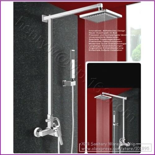 X8225SS2 - Luxury Wall Mounted High Quality Brass Square Head Rain Shower Set