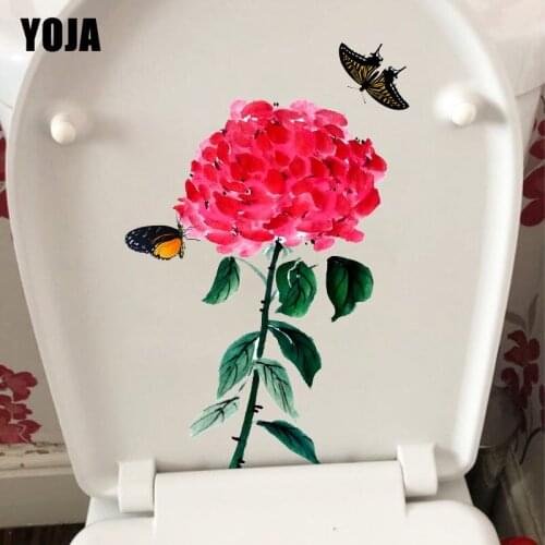 YOJA 15.6X22.4CM Chinese Painting Ink Hydrangea WC Decor Toilet Seat Decals Classic Home Room Wall Sticker T1-2366