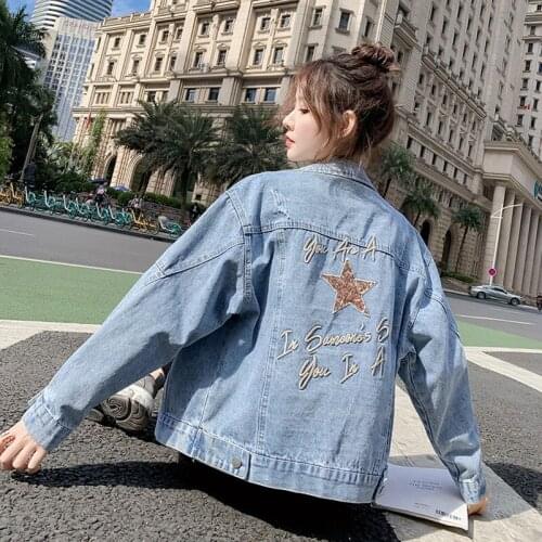 2020 Fashion Spring The New Loose Sequins Letter Embroidery Wild Denim Jacket Free Shipping