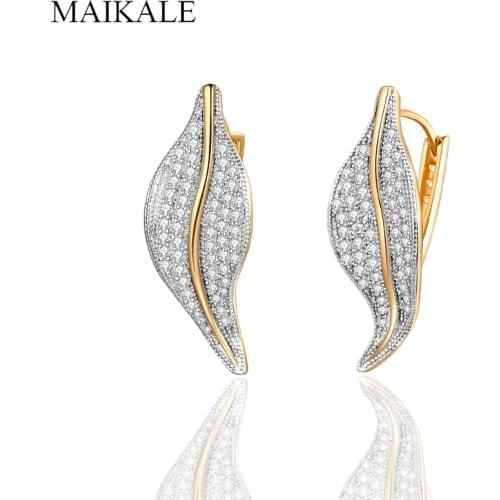 MAIKALE New Fashion Micro Wax Inlay Leaves Gold Stud Earrings Simple Natural Zirconia Earrings for Women Jewelry Brincos