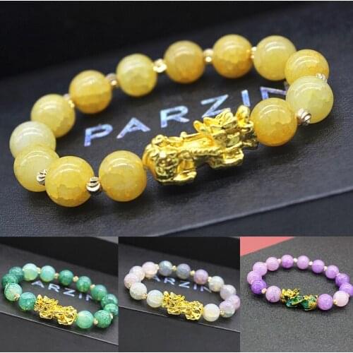 Chinese Style Brave Troops Bracelet Auspicious Ancient Animal Fashion Colorful Beads Women Men Jewellery Bracelets Gifts
