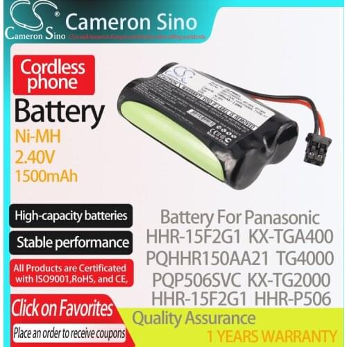 CameronSino Battery for Panasonic HHR-15F2G1 KX-TGA400 PQHHR150AA21 PQP506SVC fits Panasonic HHR-15F2G1 Cordless phone Battery