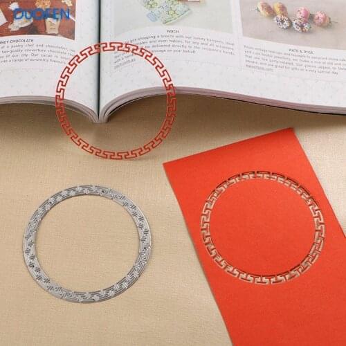DUOFEN METAL CUTTING DIES 110236 1pc classic circle cutout lace hollow embossing stencil DIY Scrapbook Paper Album 2018 new