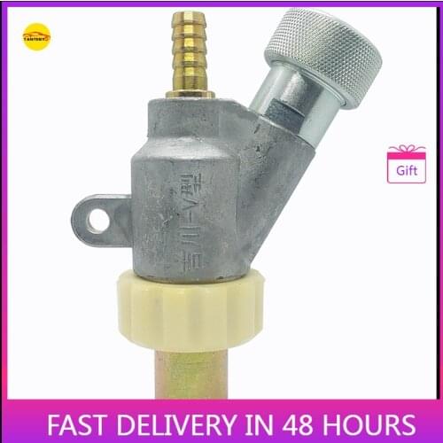 JICHUAN V2 Type Sandblasting Gun Head Tool Part For Sand Blast Machine