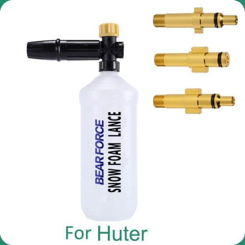 Pressure Washer Snow Foam Lance For Huter High Pressure Foam Gun Cannon Soap Foamer Nozzle Car Clean Foam Wash Soap Sprayer