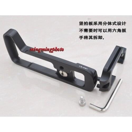 Quick Release QR Vertical L Plate Bracket For Olympus E-M1 EM1 EM1II E-M1II Arca Swiss Tripod Ballhead Fit