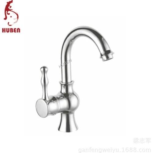 Tiger Ben wash basin faucet basin washbasin faucet hole ceramic basin full of hot and cold taps copper