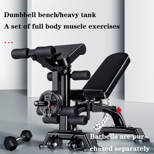 Dumbbell bench sit-ups fitness equipment home room multifunctional abdominal muscle board fitness chair bird bench press