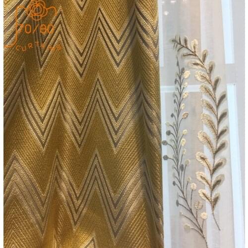 Nordic High-end Three-dimensional Pattern Blackout Curtains for Bedroom Living Room Balcony Embroidered Screens