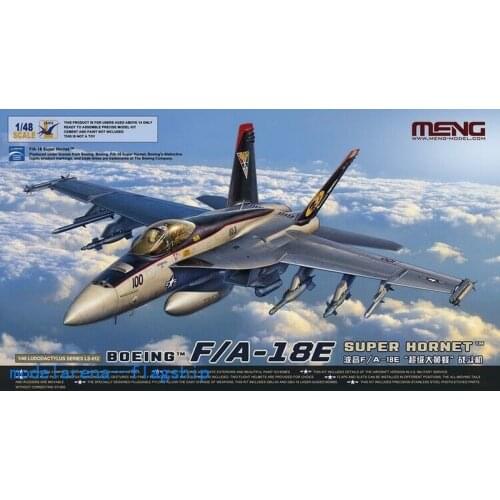 Meng Model LS-012 1/48 F/A-18E Super Hornet