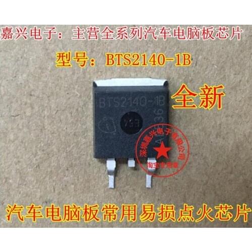 Original New Direct Promotion BTS2140-1B