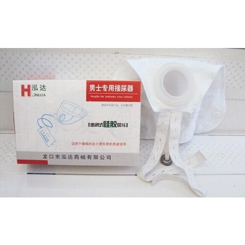 Silicone urine bag male female urine collector pick urinal for aged hemiplegia Disabled men women incontinence free shipping