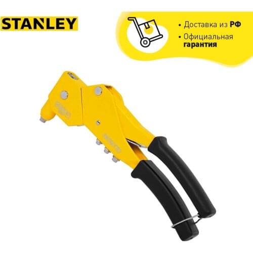 Заклепочники ручные STANLEY China At AliExpress