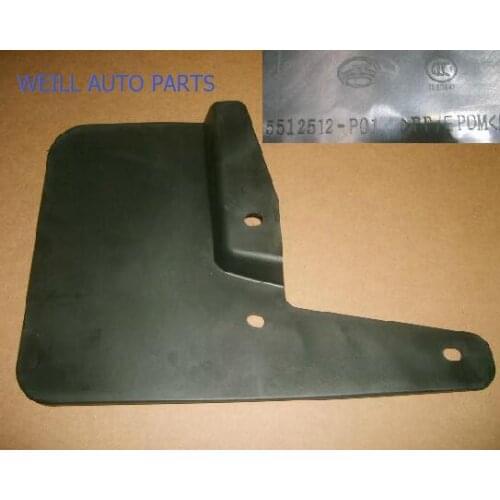WEILL GREAT WALL WINGLE 5512512-P01 FRONT WHEEL REAR MUDGUARD RH