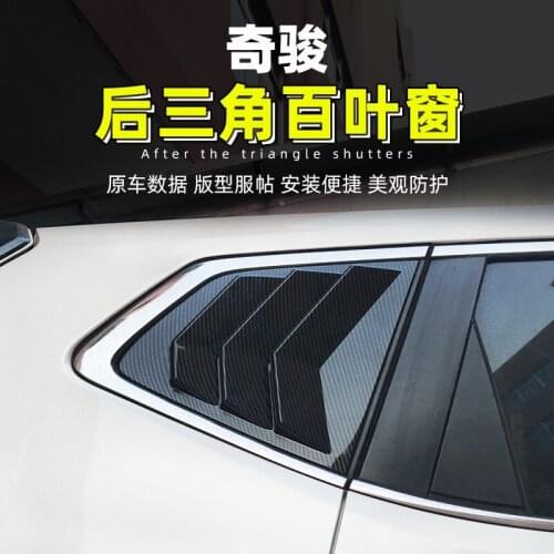 1Pair ABS Plastic Quarter Window Louver Cover Rear Side Glossy For Nissan X-trail X trail T32 2014-2021 Refitting accessories