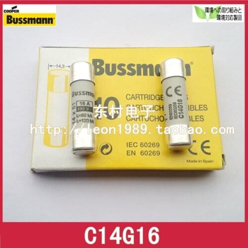 US Bussmann fuse C14G16 16A gG / gL 690V 14 times; 51mm C14G16