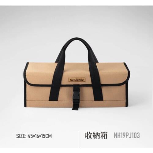 Naturehike Storage Box Sundries Bag Storage Bag Camping Equipment Storage Box Large Capacity Storage Package Utility Bag